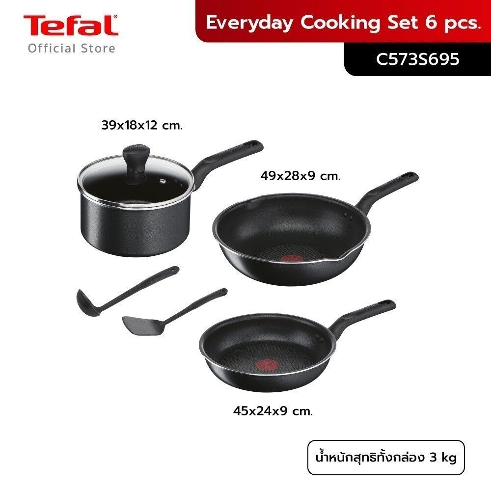 [สินค้าใหม่] Tefal เซ็ตเครื่องครัว Everyday Cooking C573S695 6 ชิ้น