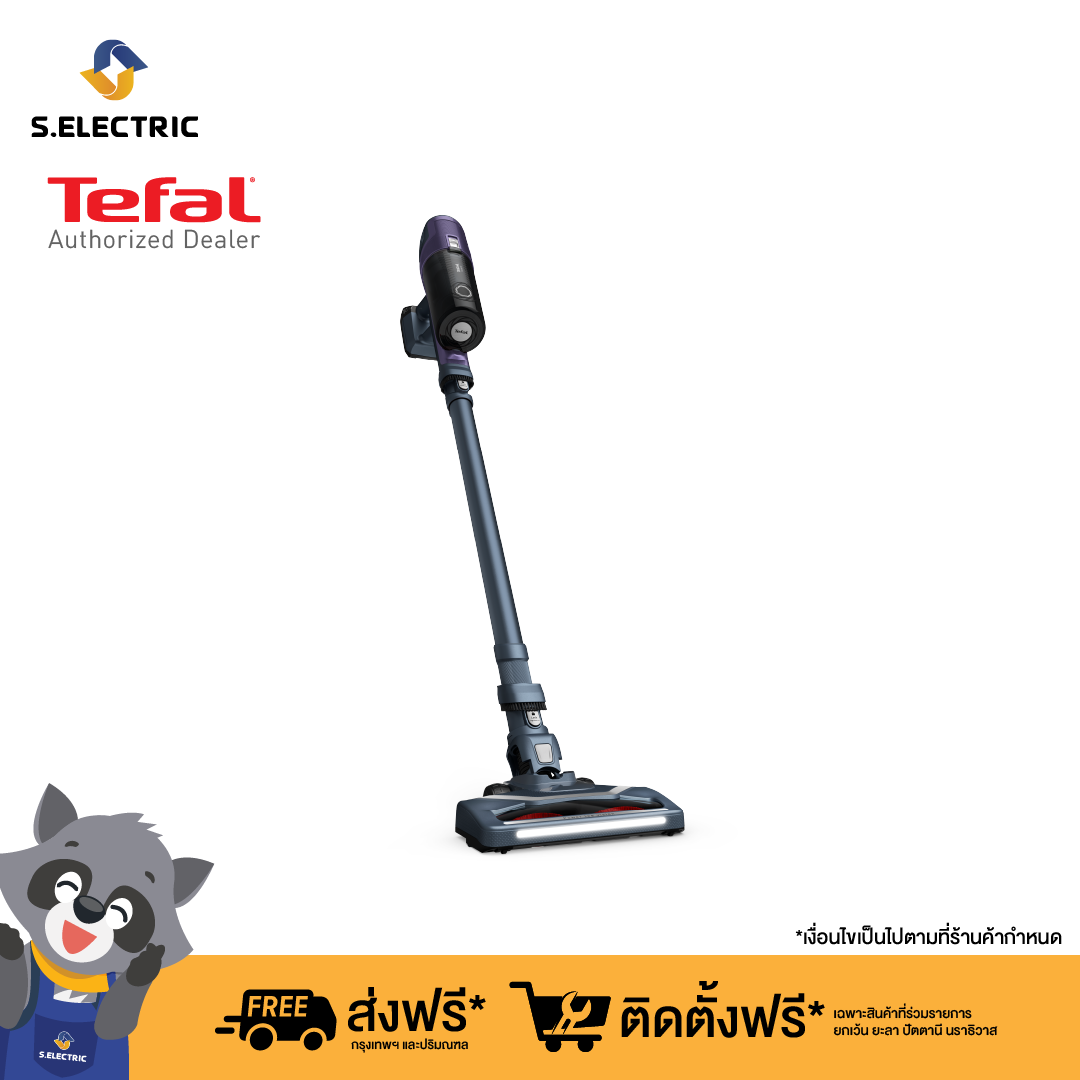 TEFAL เครื่องดูดฝุ่นไร้สาย X-Pert 6.60 รุ่น TY6838WO แรงดูด 25 AW ใช้ ปุ่มควบคุมใช้งานได้ถนัดมือ มีฟังก์ชั่น Stop & Go ท่อดูดตั้งได้ ประกัน 2 ปี ส่งฟรี