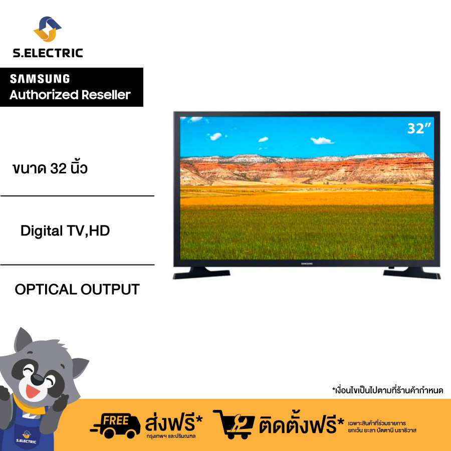 UA32N4003AK ดิจิตอลทีวี SAMSUNG  ขนาดจอ (นิ้ว): 32 RESOLUTION : 1366 x 768 RESPONSE TIME(MS): 50